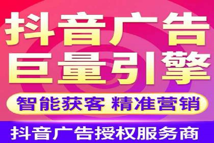 信息流广告投放：成功案例解析
